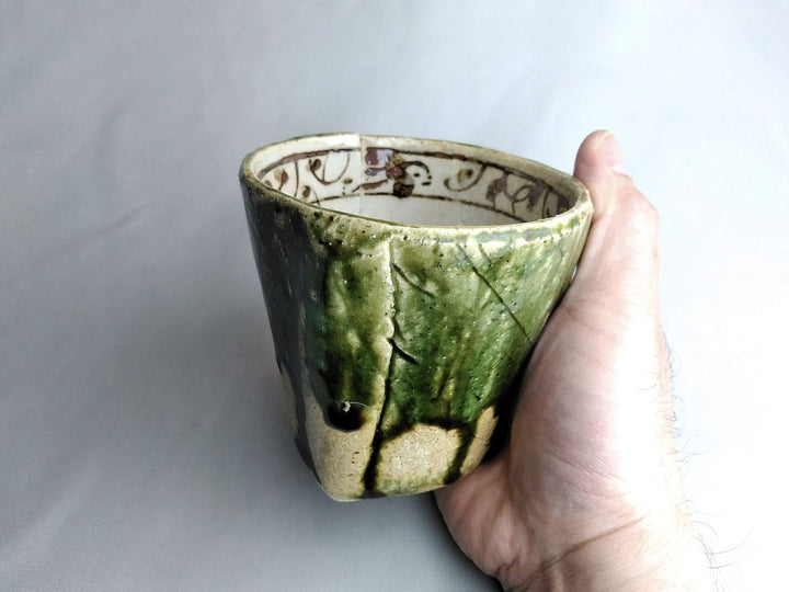 Rim Arabesque Bao-Shaped Cup - Crafted By Renji Nakagaki