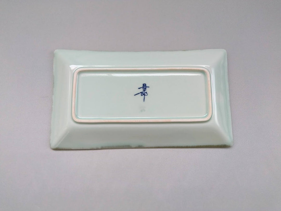 Underglazed Floral Plate - Crafted By Chojuro Kiln