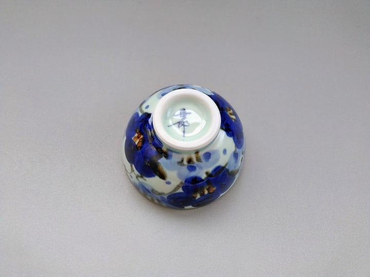 Underglazed Floral Rice Bowl Small - Crafted By Chojuro kiln