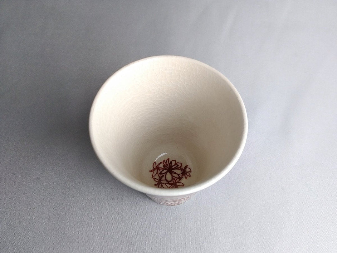 Hanazume free Cup Red - Crafted By Kikaku Pottery