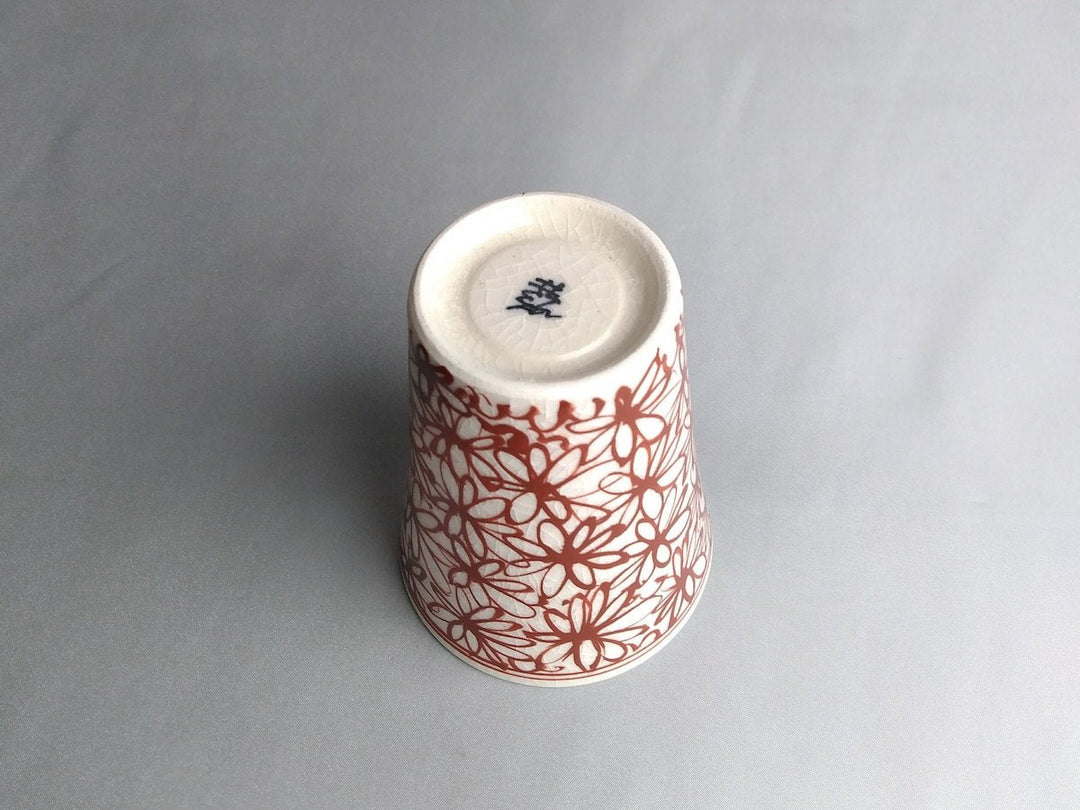 Hanazume free Cup Red - Crafted By Kikaku Pottery