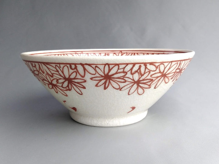 Hanazume Flat Small Bowl Red - Crafted By Kikaku Pottery