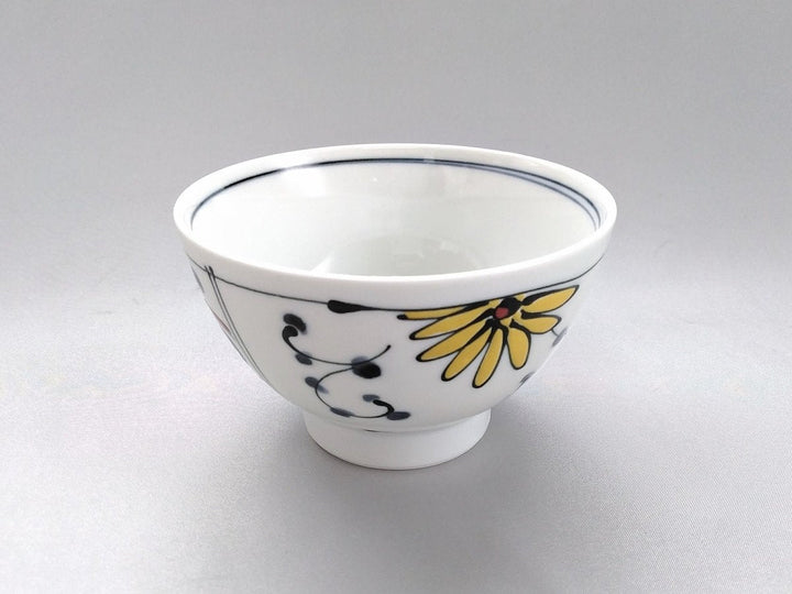 Furong hand Rice Bowl Yellow - Crafted By Fukuho Kiln