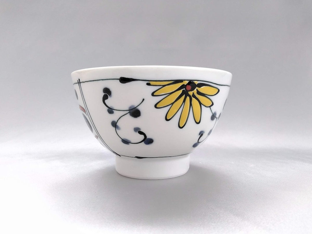 Furong hand Rice Bowl Yellow - Crafted By Fukuho Kiln