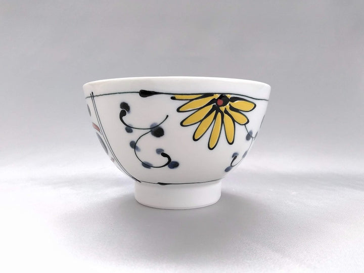 Furong hand Rice Bowl Yellow - Crafted By Fukuho Kiln