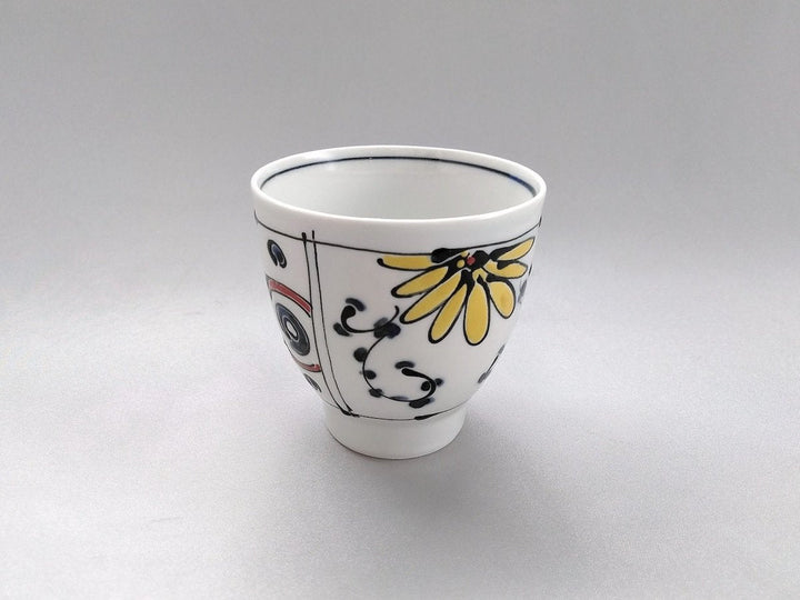 Fuyo hand Tea Cup Yellow - Crafted By Fukuho Kiln