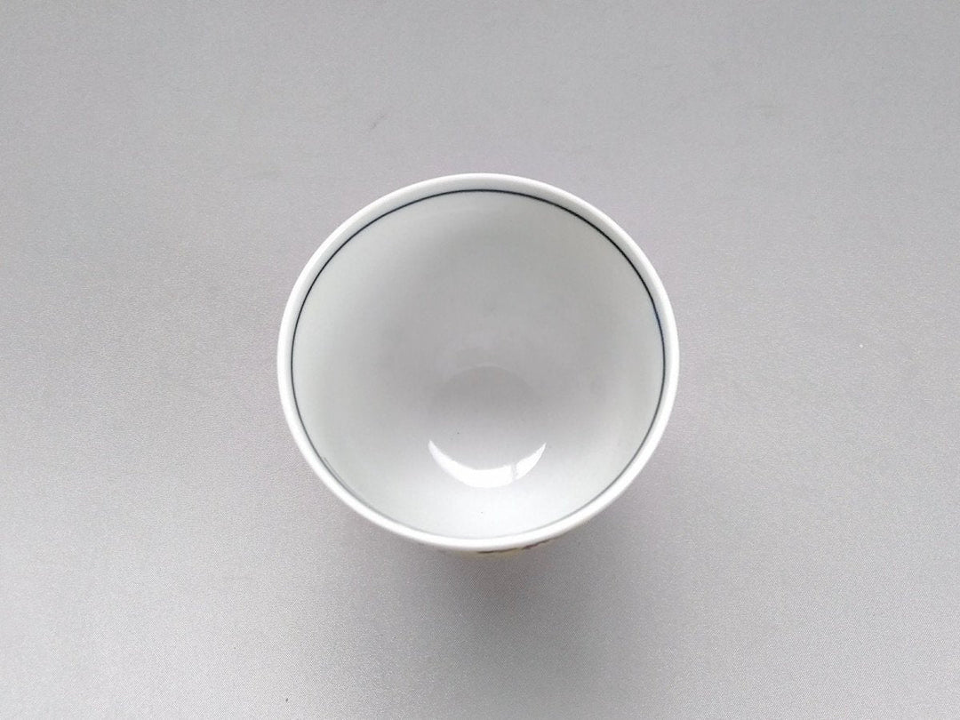 Fuyo hand Tea Cup Yellow - Crafted By Fukuho Kiln