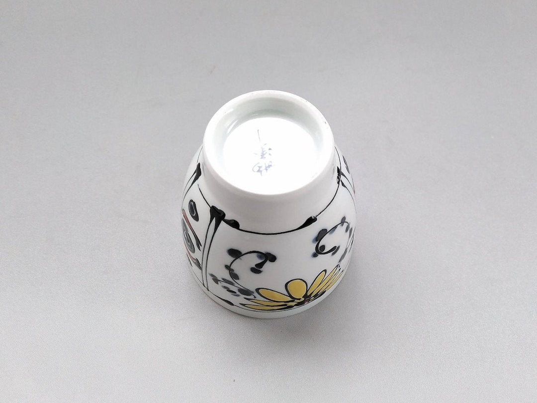 Fuyo hand Tea Cup Yellow - Crafted By Fukuho Kiln