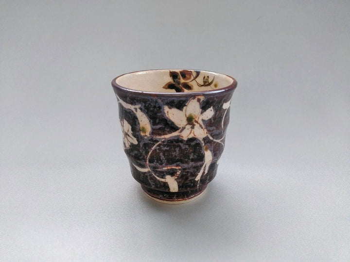 Mouse Flower Arabesque Tea Cup - Crafted By Takee Tatsui