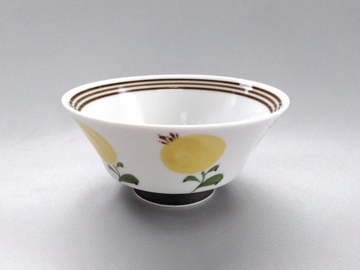 KOHARU Rice Bowl Yellow - Crafted By Fukuho Kiln