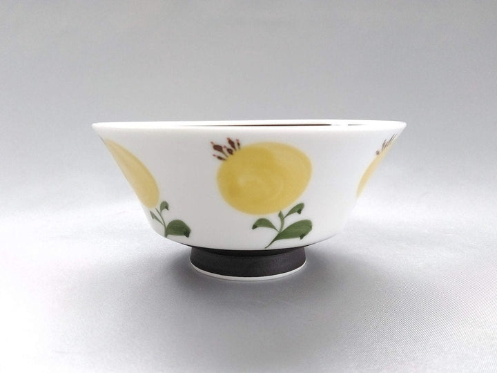 KOHARU Rice Bowl Yellow - Crafted By Fukuho Kiln