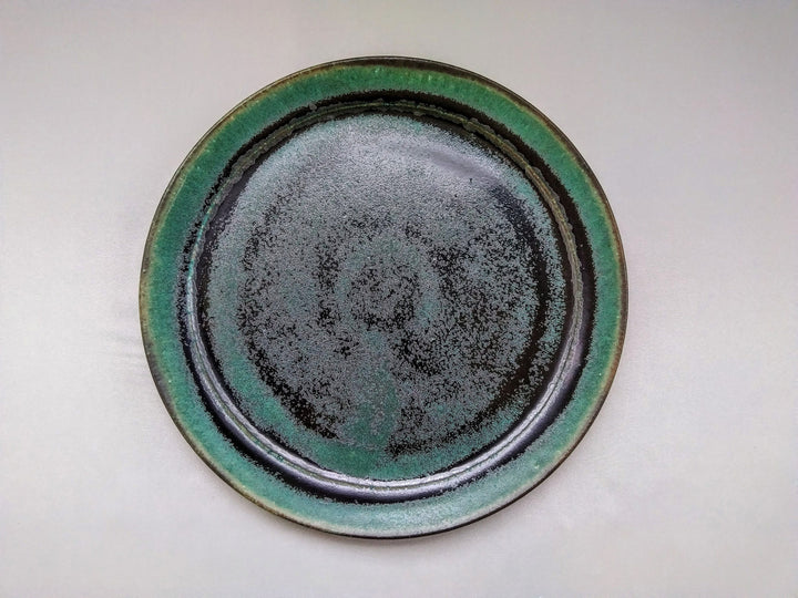 Matte Oribe Dinner Plate - Crafted By Kazuhito Yamamoto