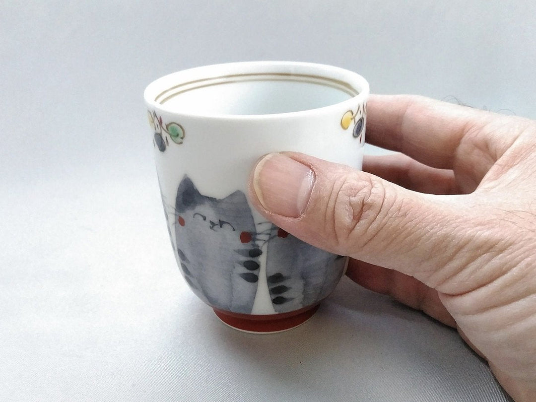 Japanese paper Underglazed cat Cup Small - Crafted By Soramoe Pottery