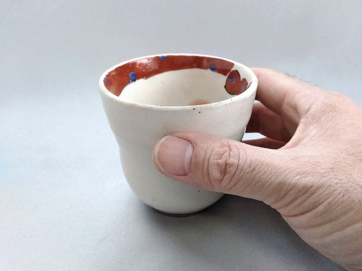 Hyottoko Tea Cup - Crafted By Pottery Raku