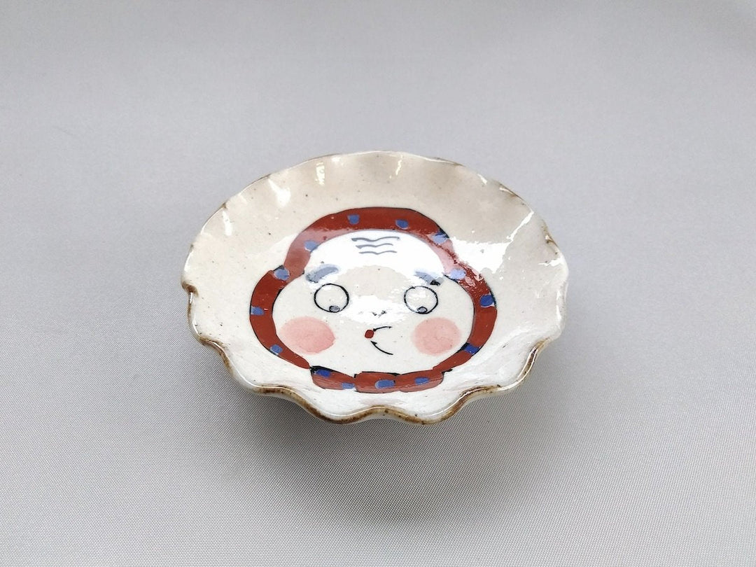 Hyottoko Flower Small Plate - Crafted By Pottery Raku