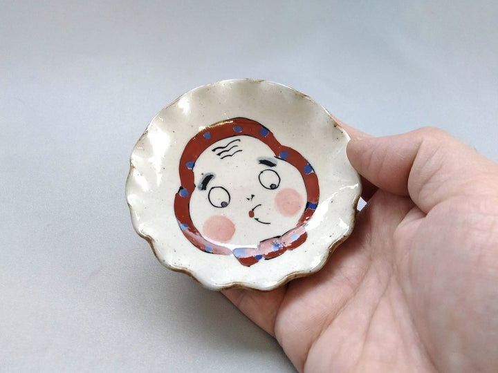 Hyottoko Flower Small Plate - Crafted By Pottery Raku