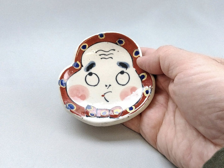 Hyottoko face-Shaped Small Plate - Crafted By Pottery Raku