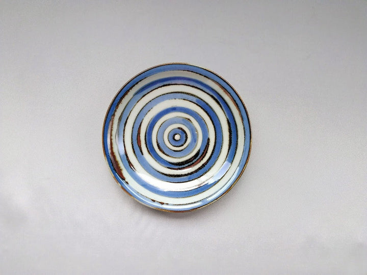 Uzu Uzu 4.5-Sun Plate - Crafted By Kousei Kobayashi