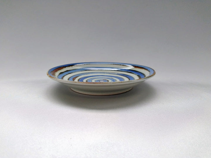 Uzu Uzu 4.5-Sun Plate - Crafted By Kousei Kobayashi