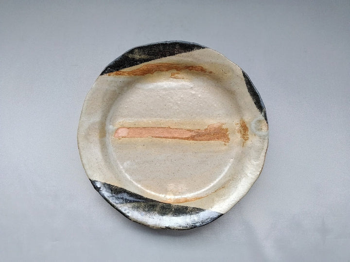 Sunset Rim Plate Large - Crafted By Seisaku Kusaka/Mari