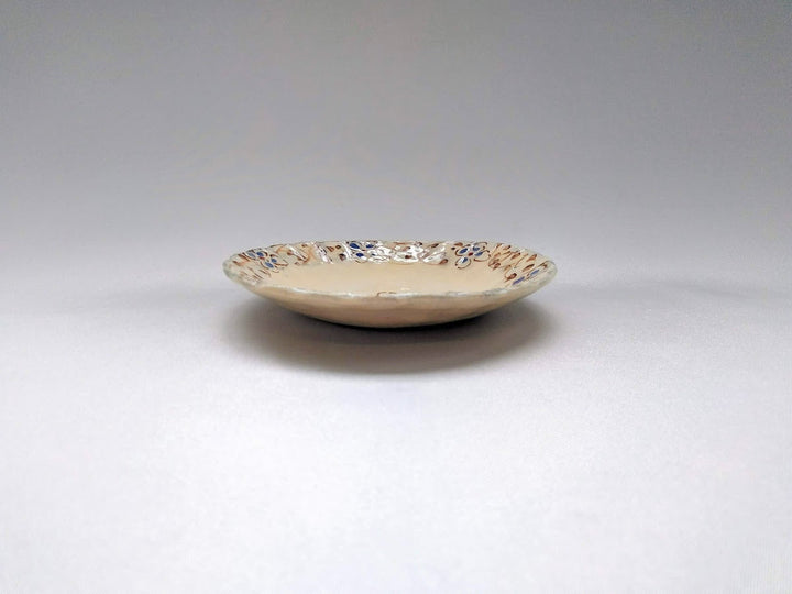 Annam Aoe Arabesque 4-Sun Chrysanthemum Plate - Crafted By Masaaki Hibino