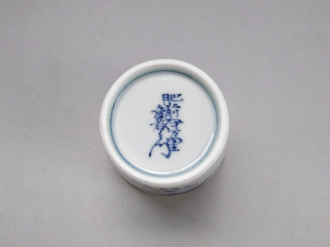 Sometsuke Hagi Soba Cup - Crafted By Kanemon Kiln