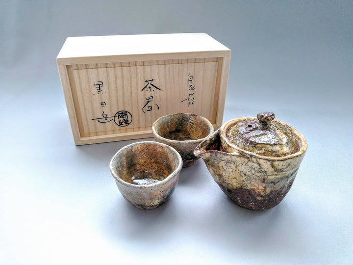 Oni Hagi Tea Set with 2 Bowls - Crafted By Take Kuroda