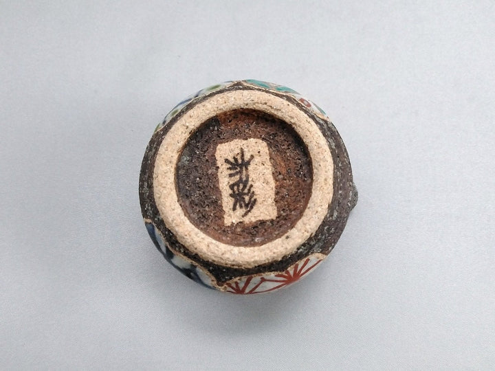 Umeji Pattern Katakuchi Sake Pourer Kosuke - Crafted By Kosai Kiln