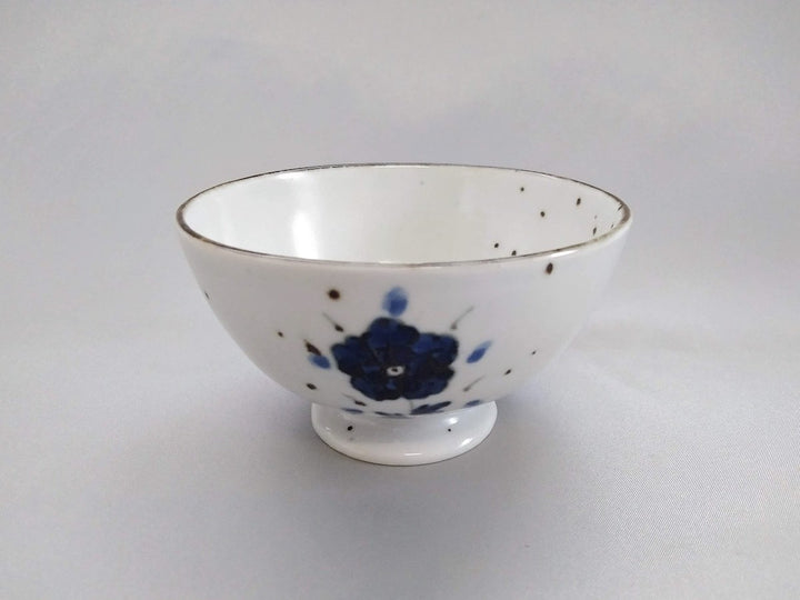 Sometsuke Flower Pattern Rice Bowl - Crafted By Hidemasa Miyake