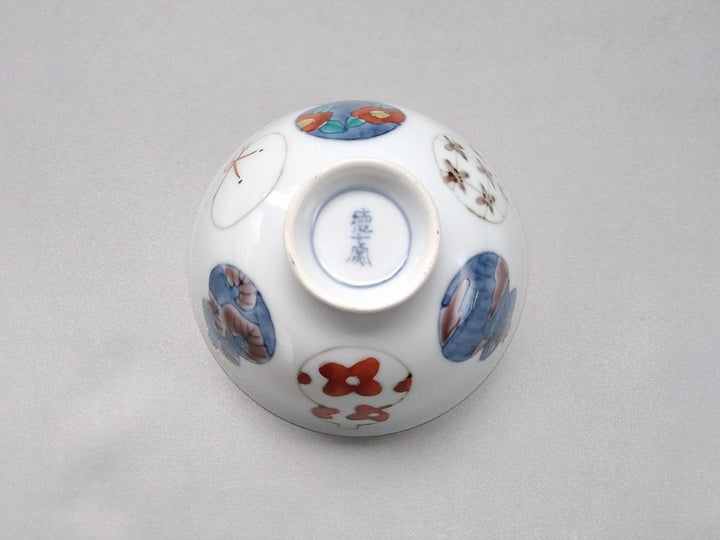 Imari Gourd Rice Bowl Small - Crafted By Tokushichi Kiln