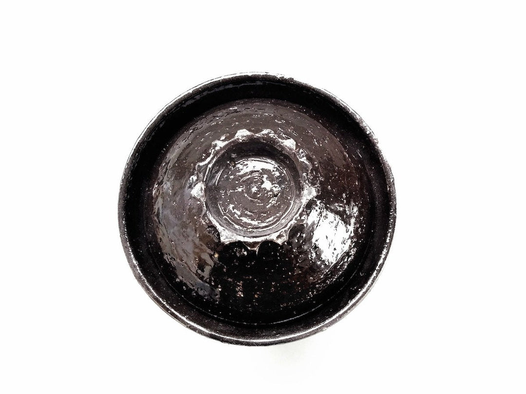 Uchioribe Black lidded Bowl - Crafted By Akihide Nakao