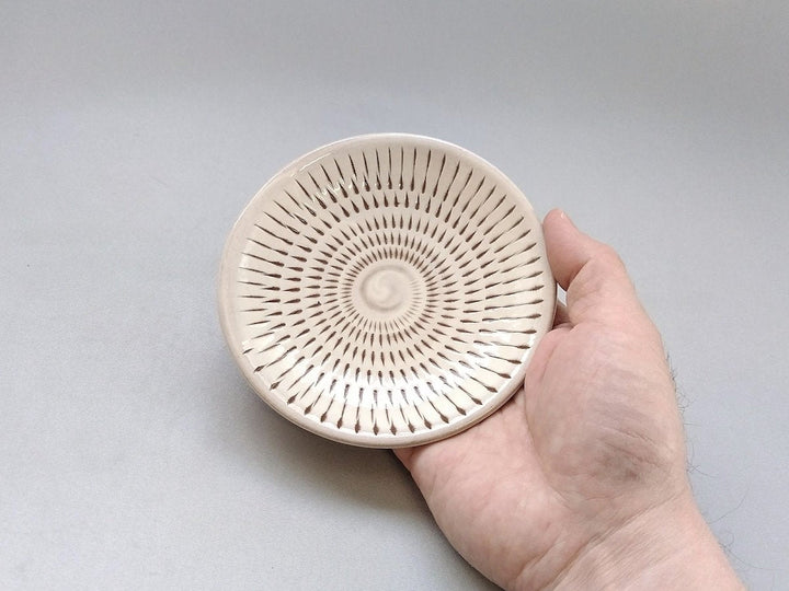 Tobikan 4-Sun Small Plate - Crafted By Hyozan Kiln