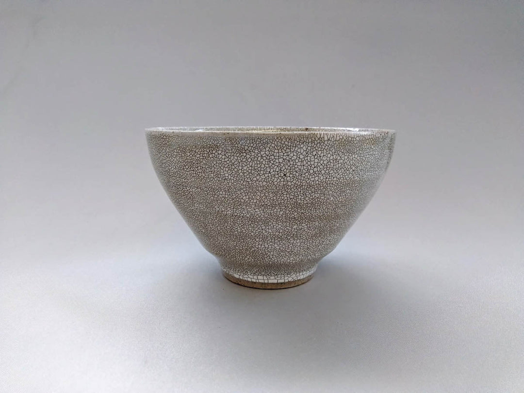 Sabikairagidon - Crafted By Hyozan Kiln