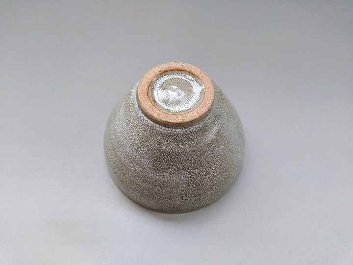 Sabikairagidon - Crafted By Hyozan Kiln