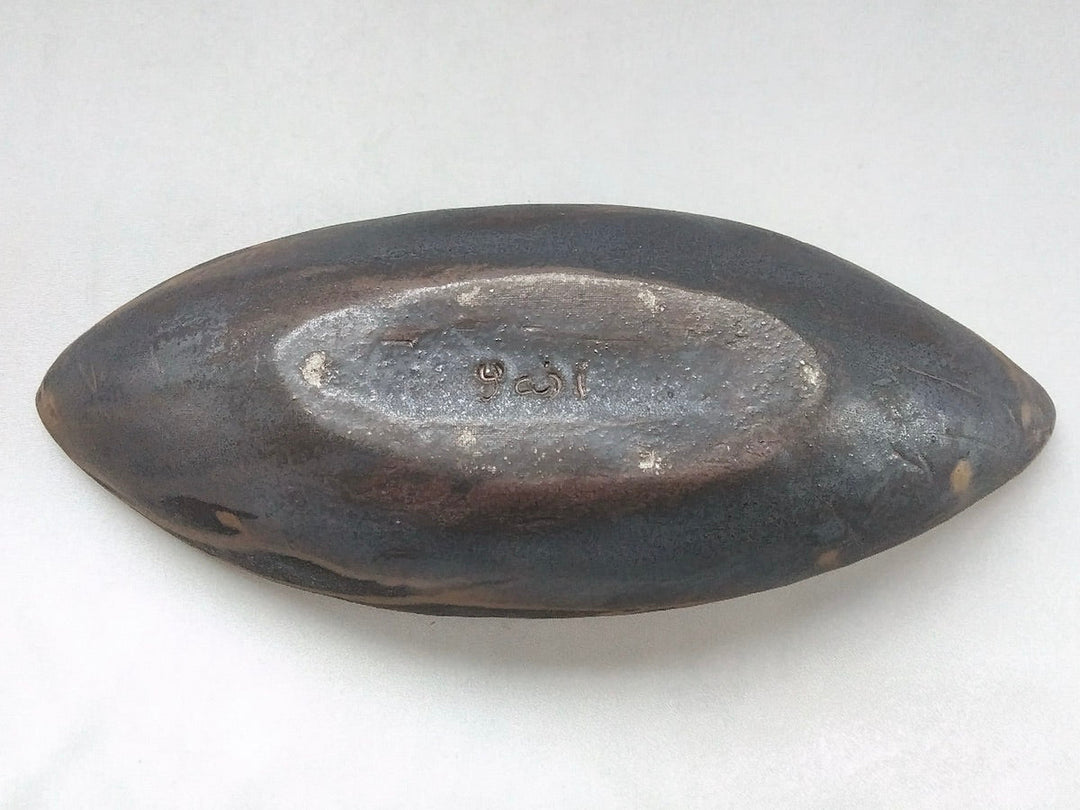 Nut Bowl Black - Crafted By Yoichi Yajima