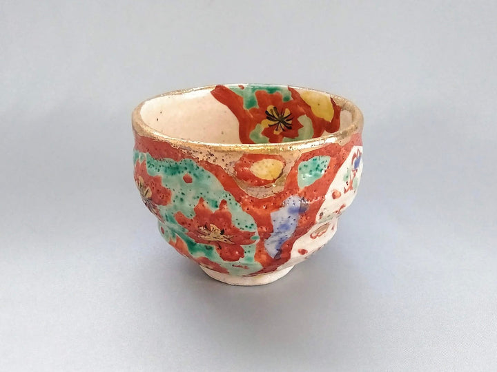 YamAshofu Maru Tea Cup - Crafted By Hitori Wada