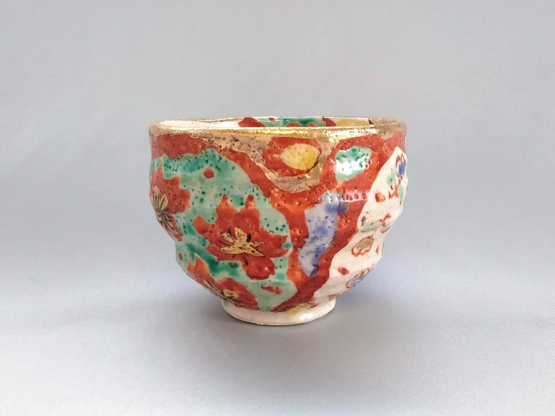 YamAshofu Maru Tea Cup - Crafted By Hitori Wada