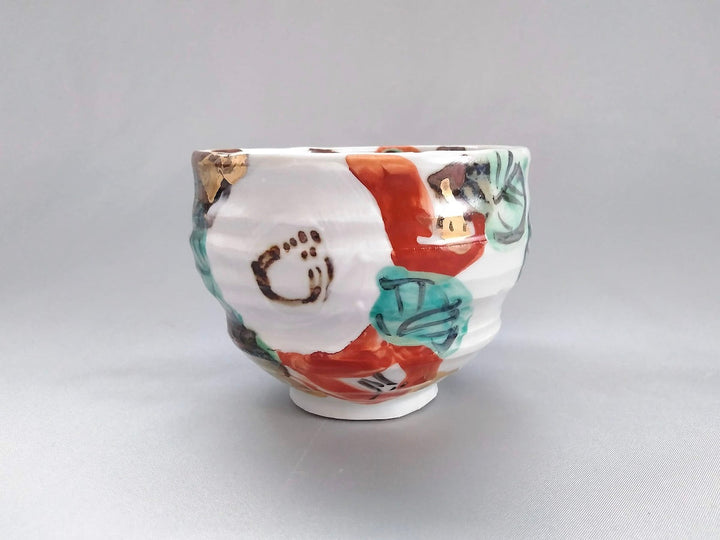 Colored Tsubakimaru Tea Cup - Crafted By Hitori Wada