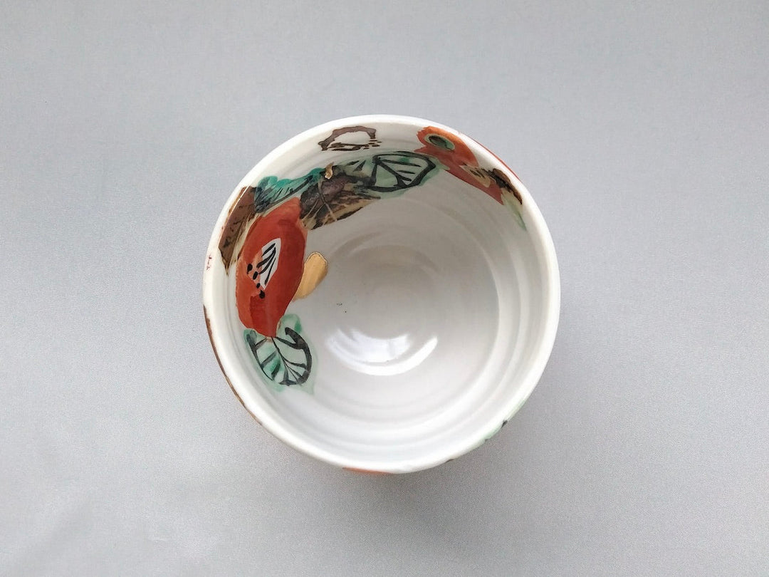 Colored Tsubakimaru Tea Cup - Crafted By Hitori Wada