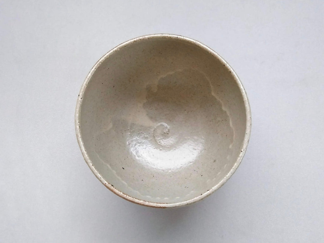 Sunset Small Bowl - Crafted By Seisaku Kusaka/Mari