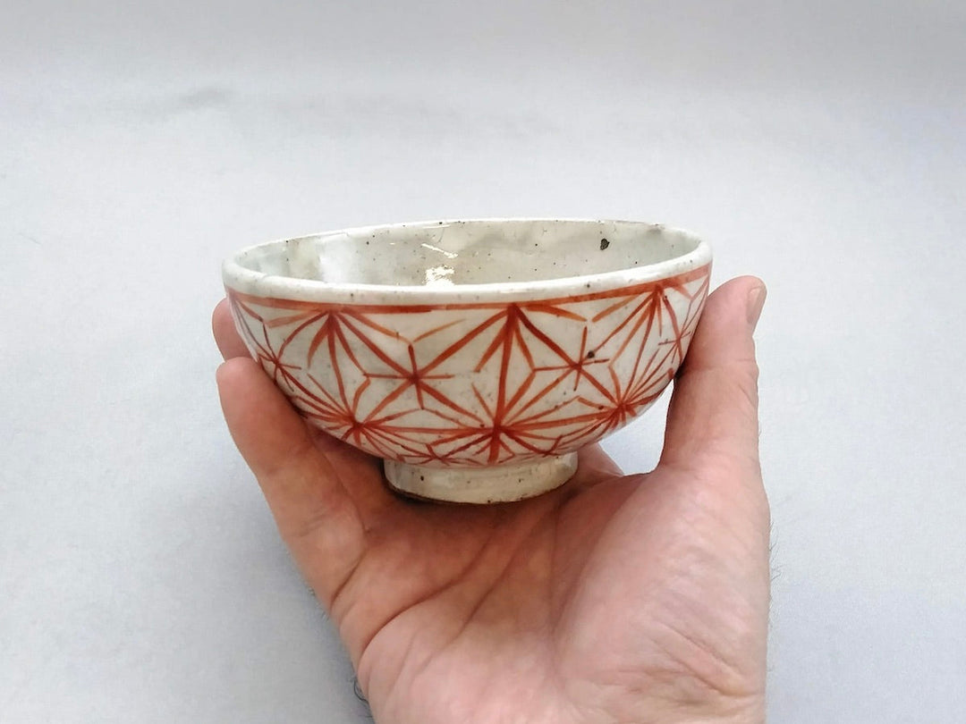 Red Rice Bowl made from White Slip Hemp Leaf - Crafted By Shigehisa Miura