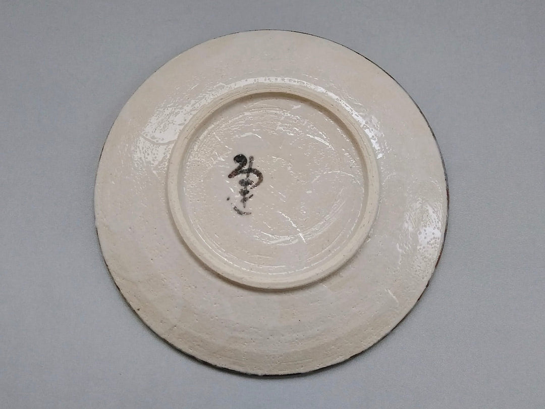 Shino Oribe Tokusa 7-Sun Plate - Crafted By Renji Nakagaki