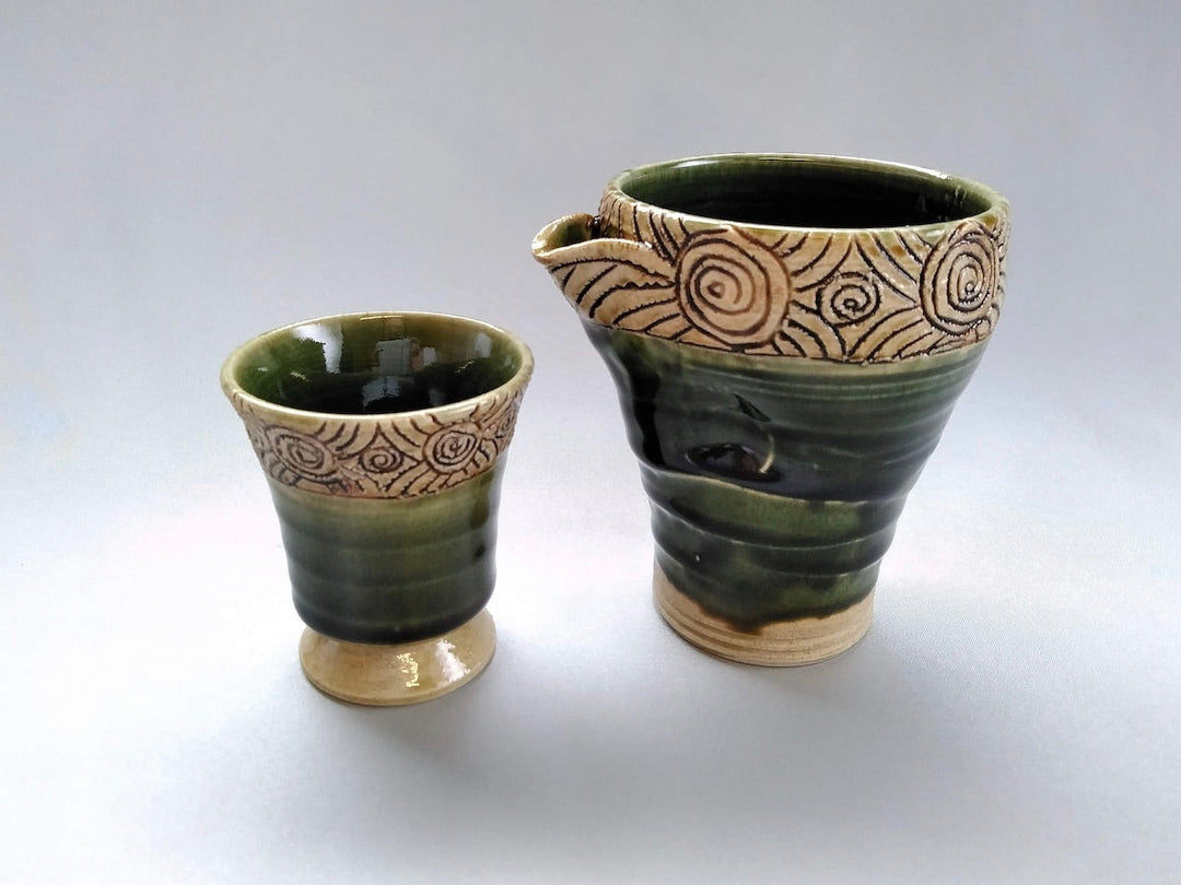 Oribe Kirin Patterned Pottery - Crafted By Shinji Akane