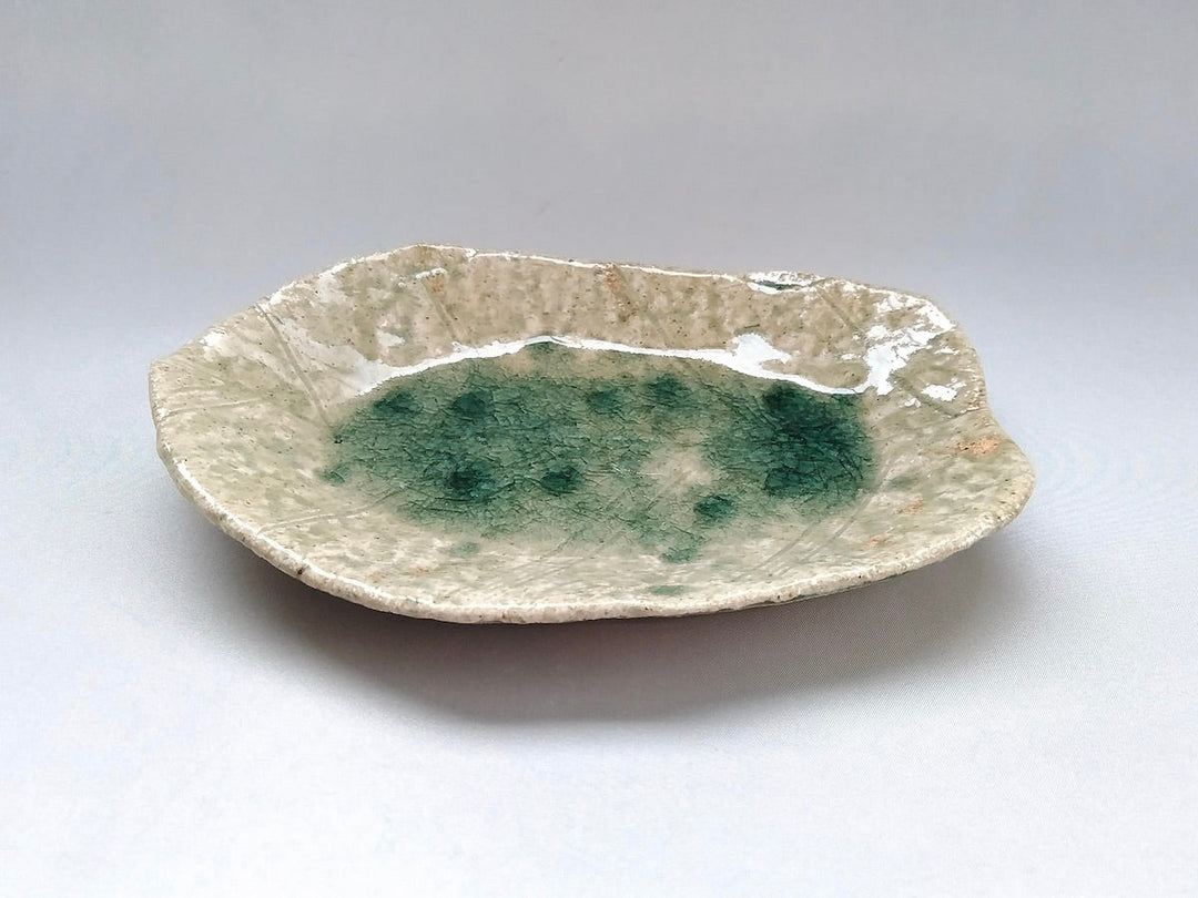 Vidro Konoha Plate - Crafted By Nobumasa Kiminami