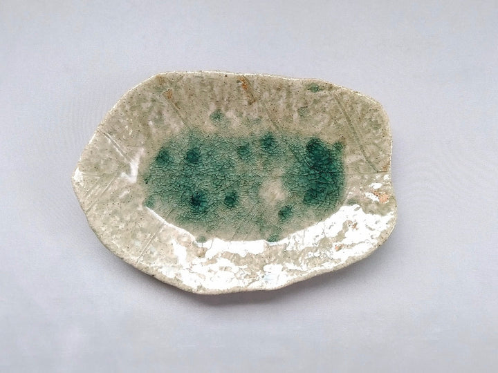 Vidro Konoha Plate - Crafted By Nobumasa Kiminami