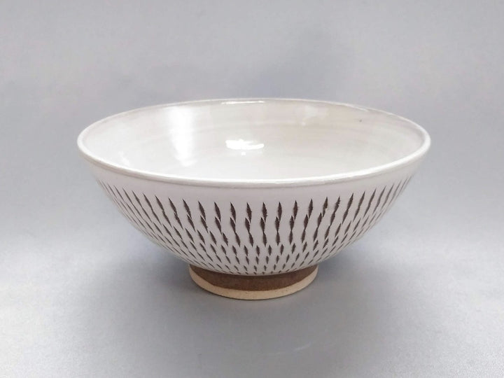 Tobikanna Small Bowl - Crafted By Hyozan Kiln