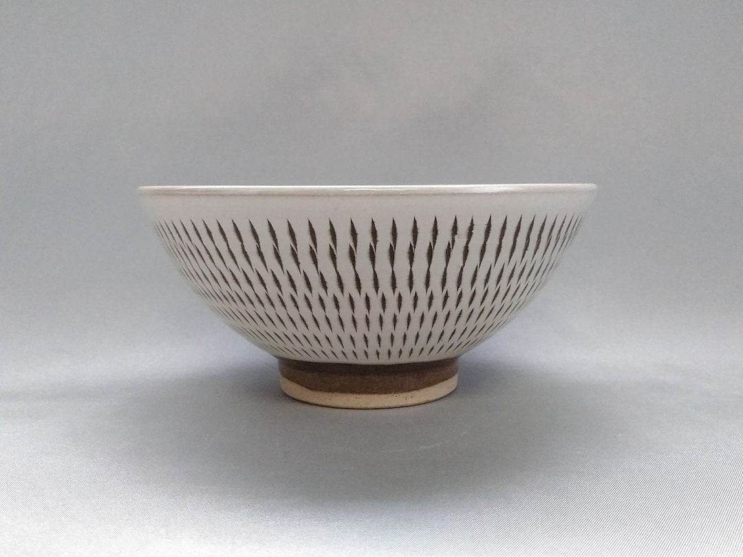 Tobikanna Small Bowl - Crafted By Hyozan Kiln