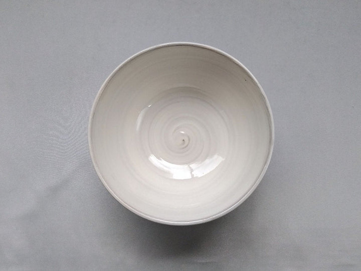 Tobikanna Small Bowl - Crafted By Hyozan Kiln