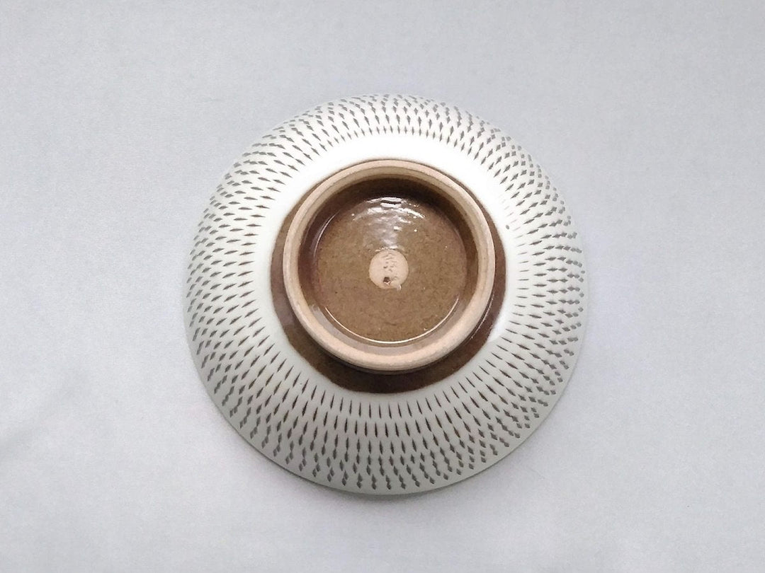 Tobikanna Small Bowl - Crafted By Hyozan Kiln