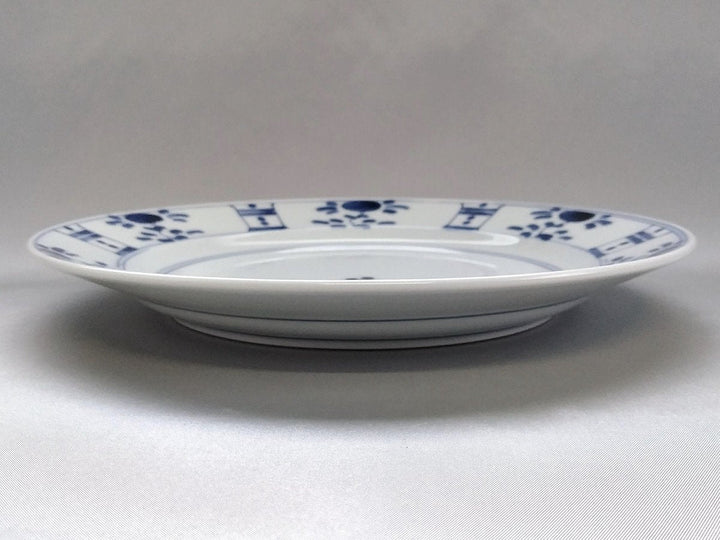 Fuyo hand 8-Sun Rim Plate - Crafted By Tamori Pottery